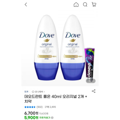 Lăn Khử Mùi Dove Deodorant Roll-On 40ml 2개 + Kem đánh răng (5,900원)