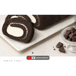 [카카오] Bánh cuộn socola thủ công 400g giá hời (11,900원)