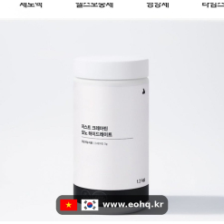 [잠백이] Creatine Monohydrate 1.2kg giảm 34% (19,800원)