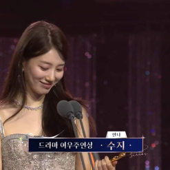 🏆RỒNG XANH: NỮ DIỄN VIÊN CHÍNH XUẤT SẮC NHẤT - SUZY (ANNA)